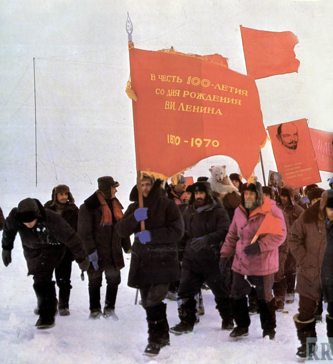 Демонстрация на северном полюсе
