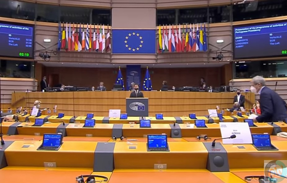 Лицо Европарламента